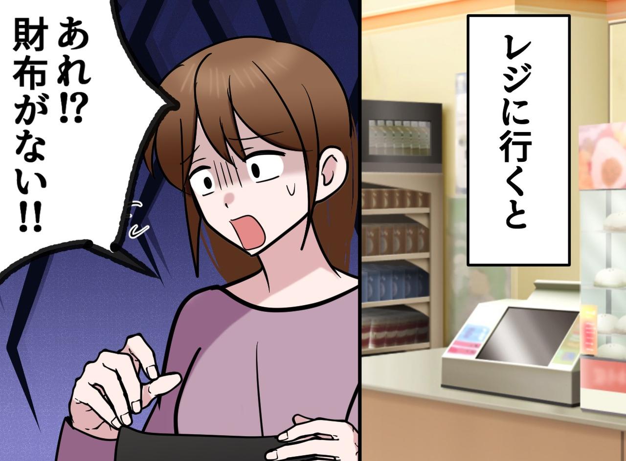 画像2: コンビニでトラブル発生！ ギャン泣き息子に絶望の中起きた店員の神対応