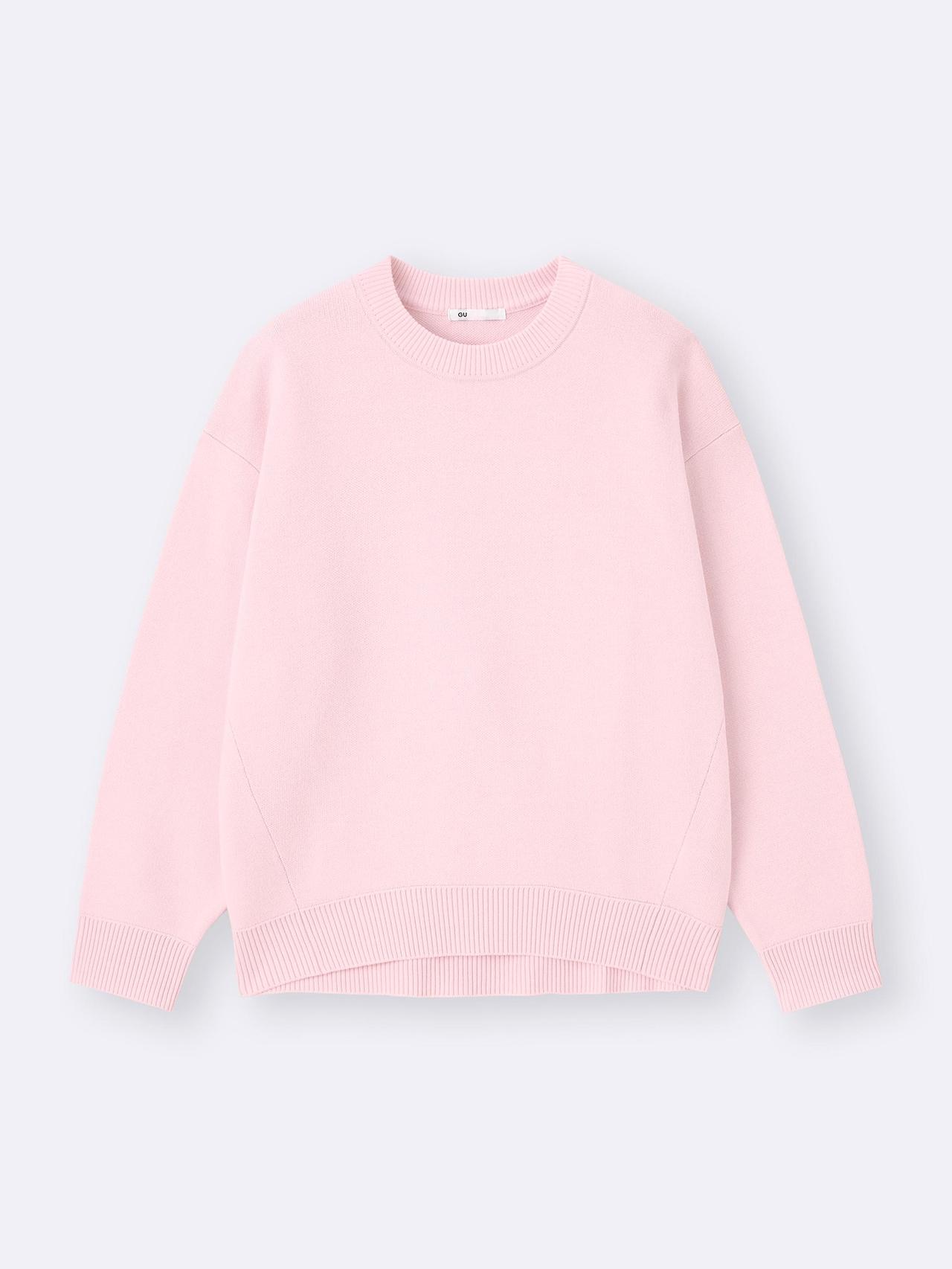 画像3: 出典：GU