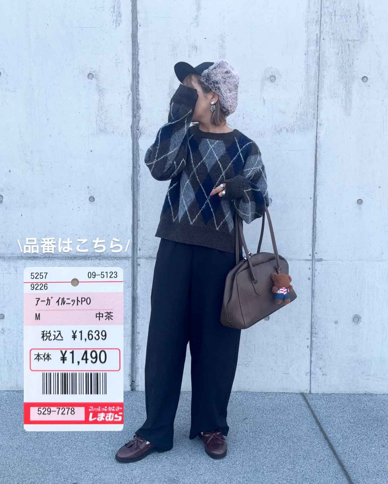 画像4: 出典：Instagram