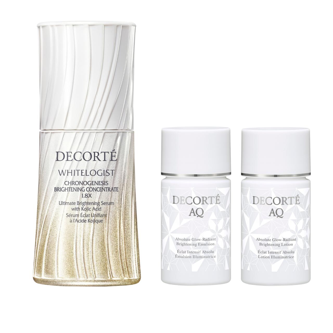 画像: 新製品発売を記念し、「コウジ酸美白トライアルキャンペーン」を開催