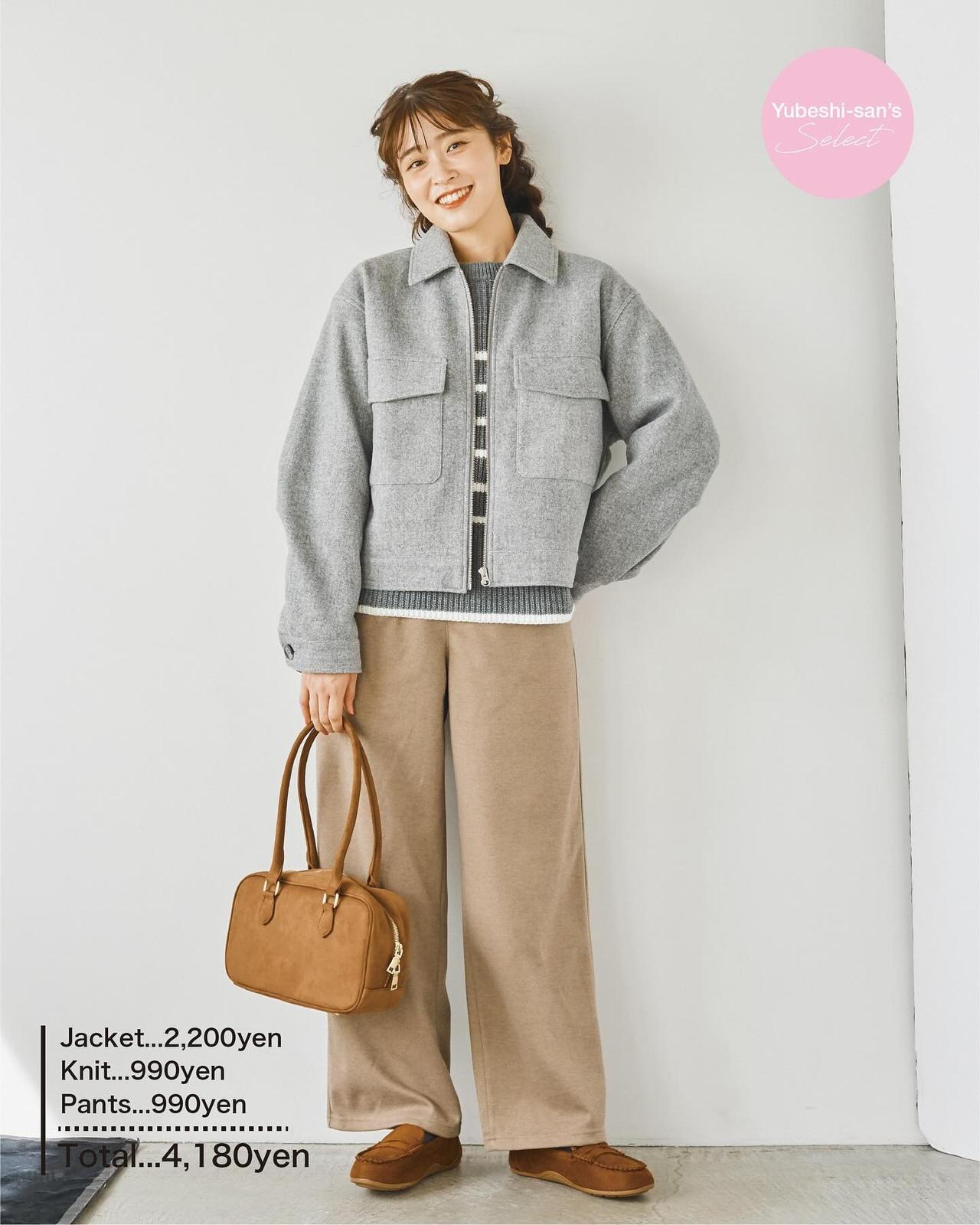 画像3: 出典：SEASON REASON by Lin.&Red