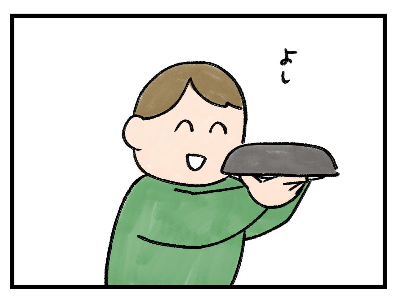 画像2: 羽付き餃子