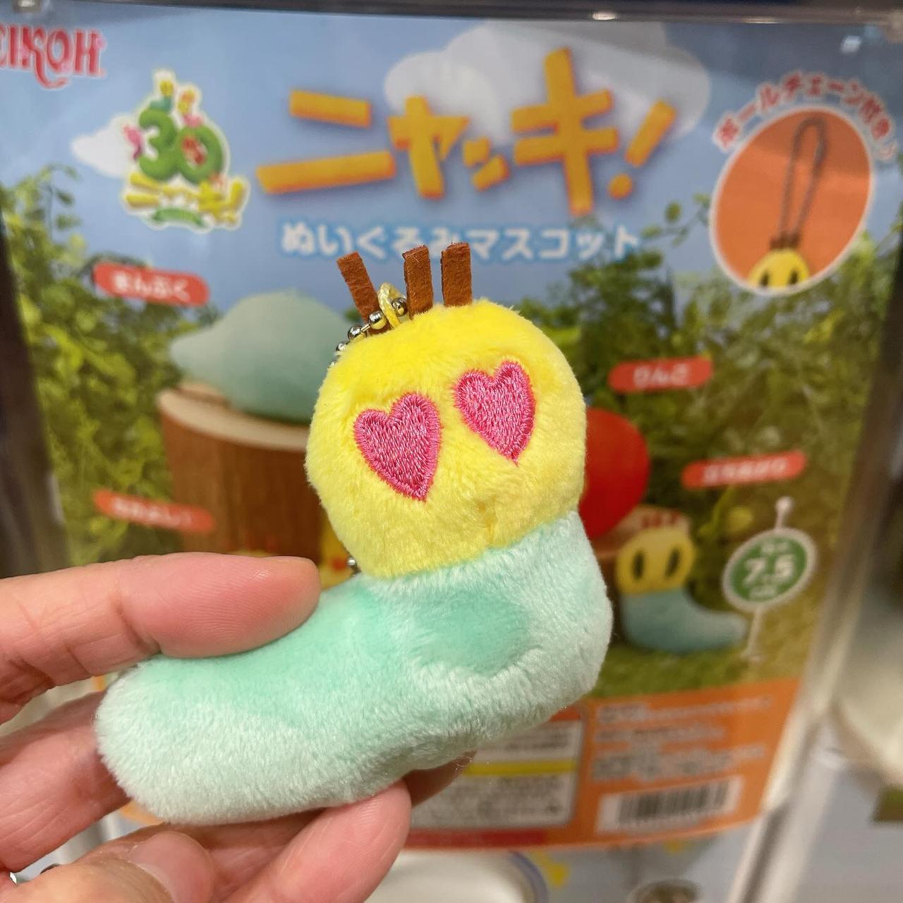 画像2: 出典：Instagram