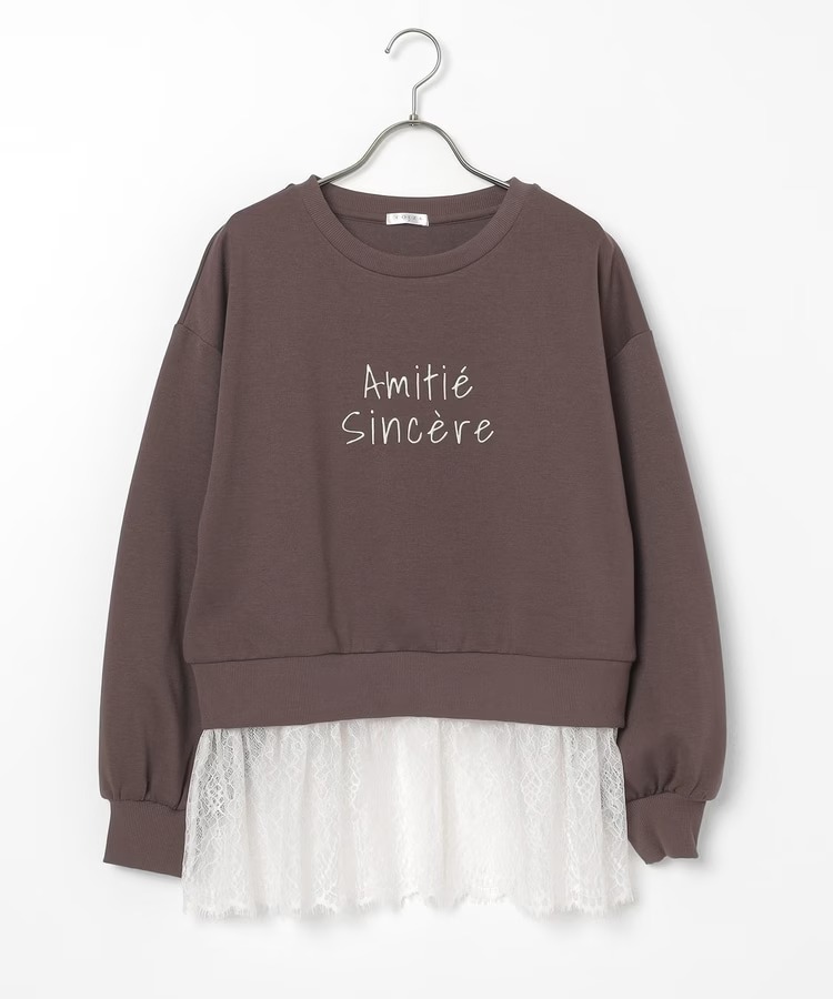 画像1: 出典：ハニーズ