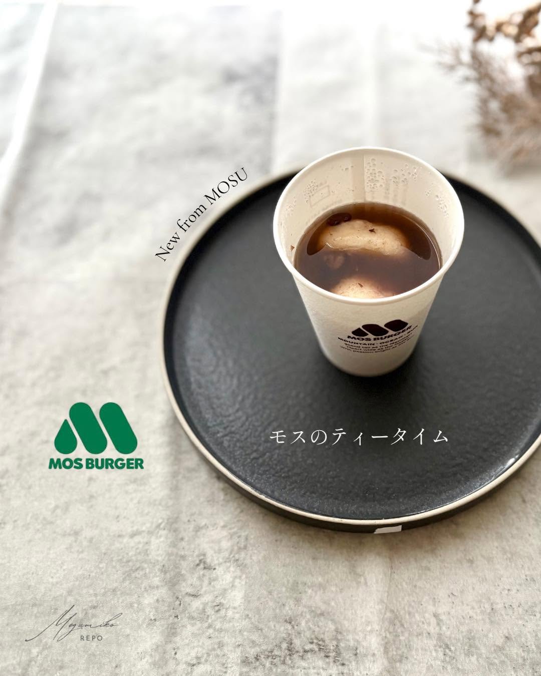 画像1: 出典：Instagram