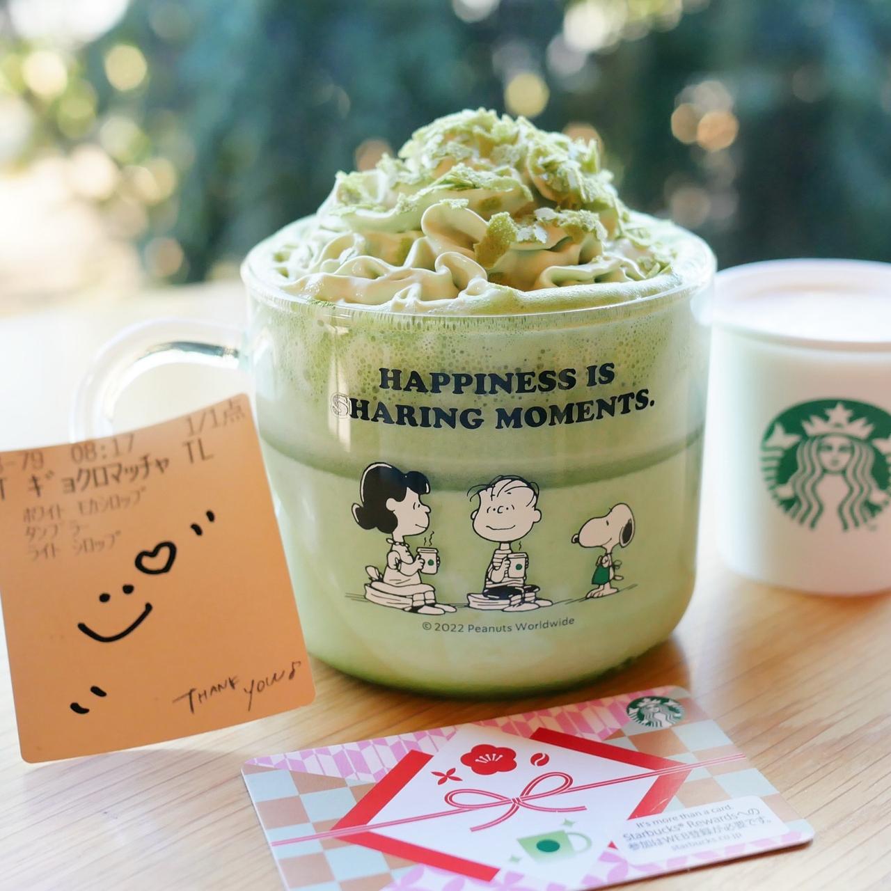 画像2: 出典：Instagram