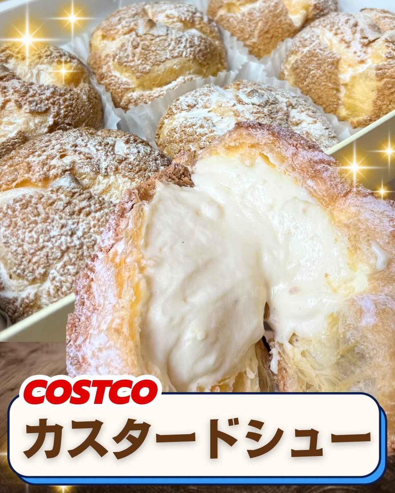 画像1: 出典：Instagram