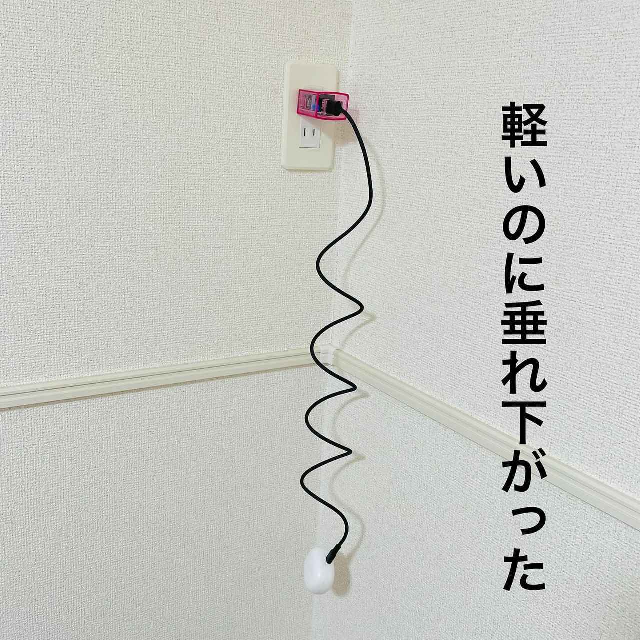 画像4: 出典：Instagram