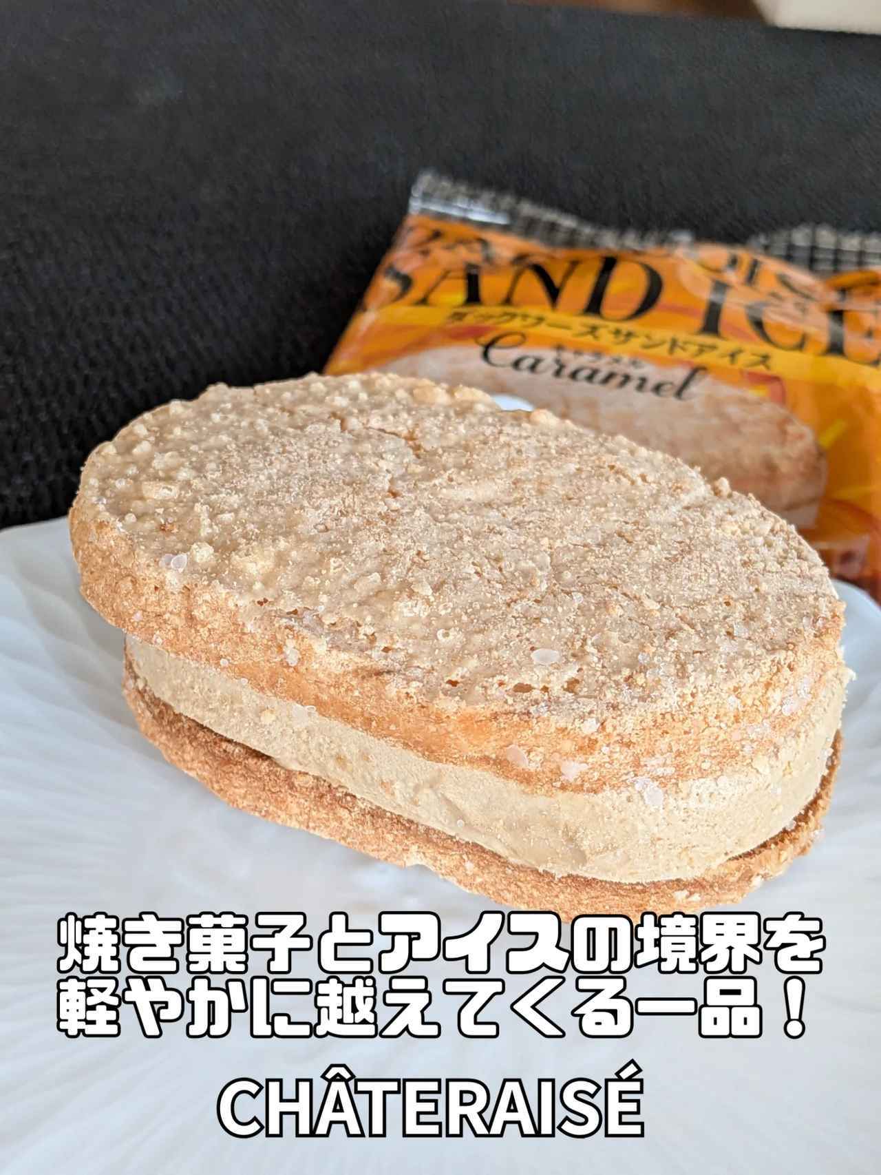 画像2: 出典：Instagram