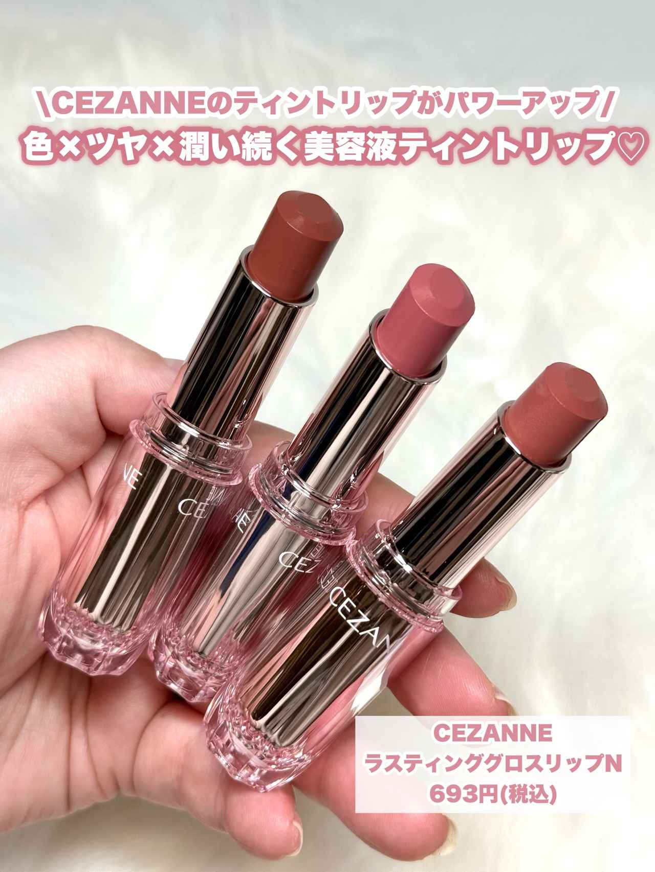 画像1: 出典：Instagram