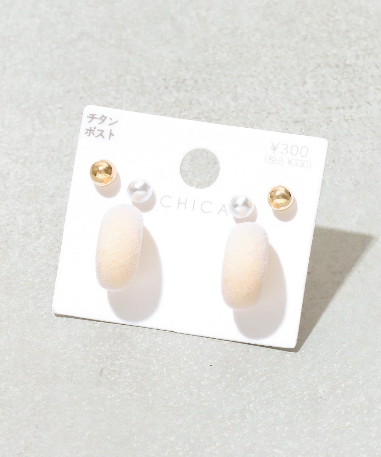 画像2: 出典：3COINS