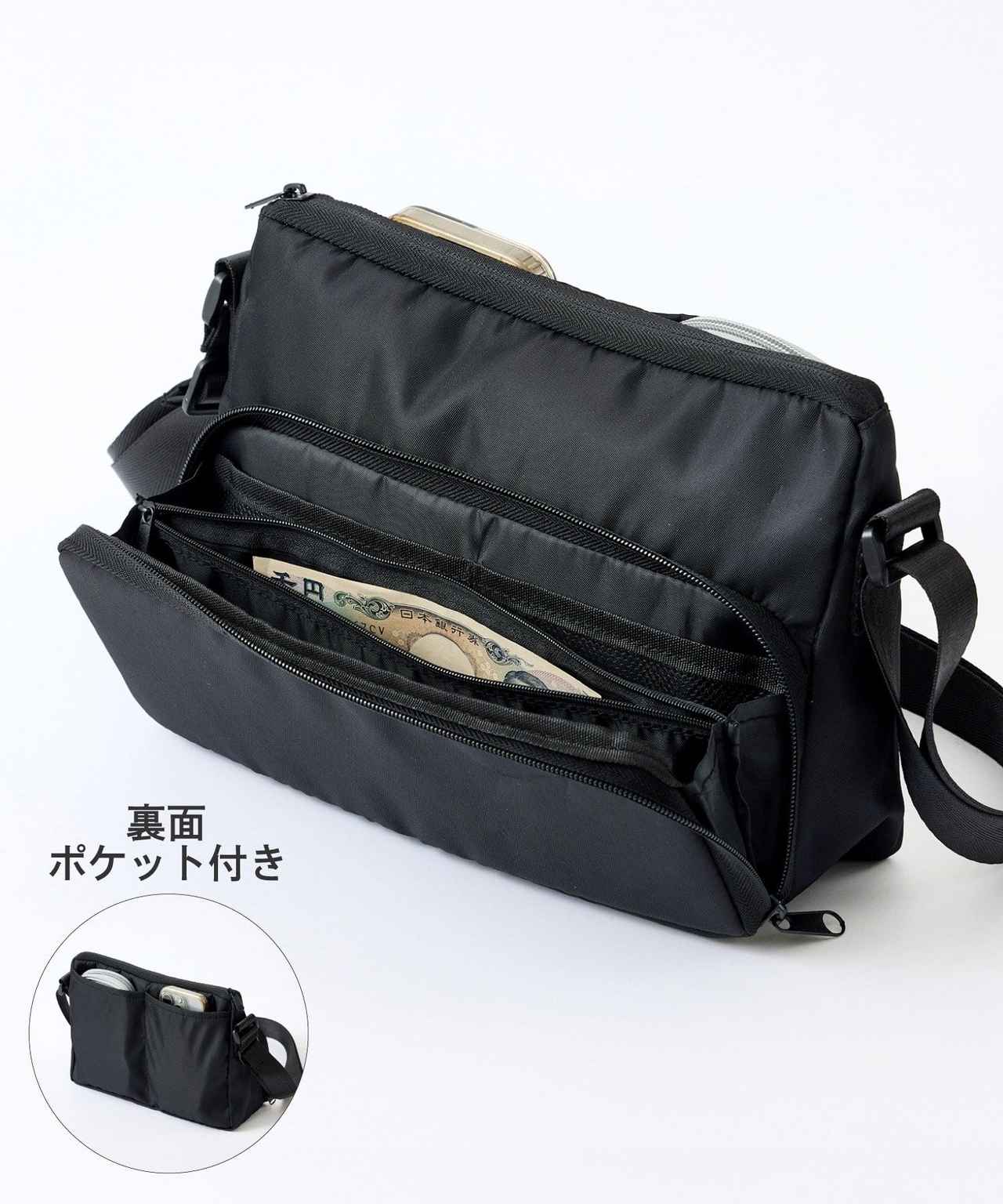 画像4: 出典：3COINS