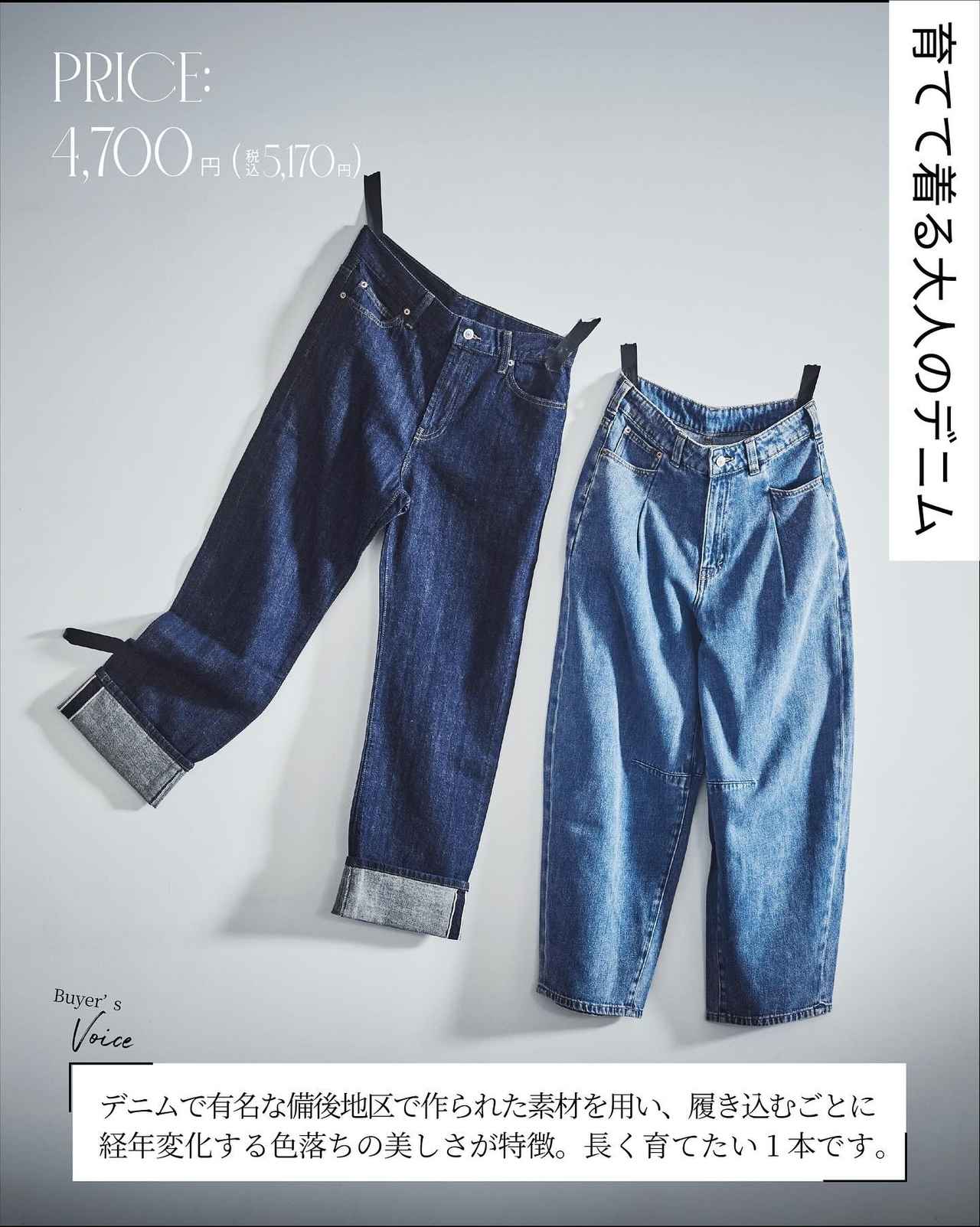 画像1: 出典：SEASON REASON by Lin.&Red