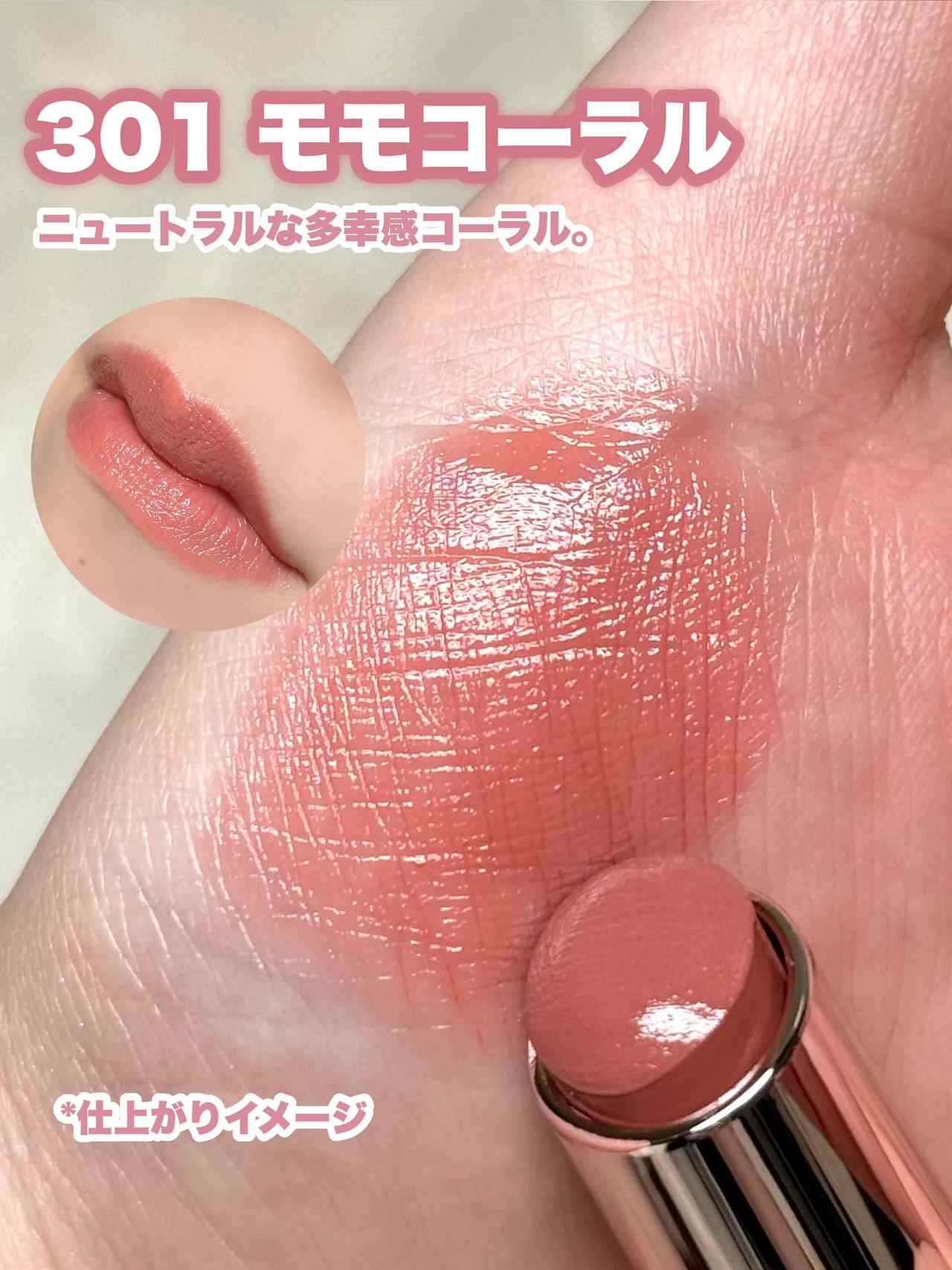 画像4: 出典：Instagram