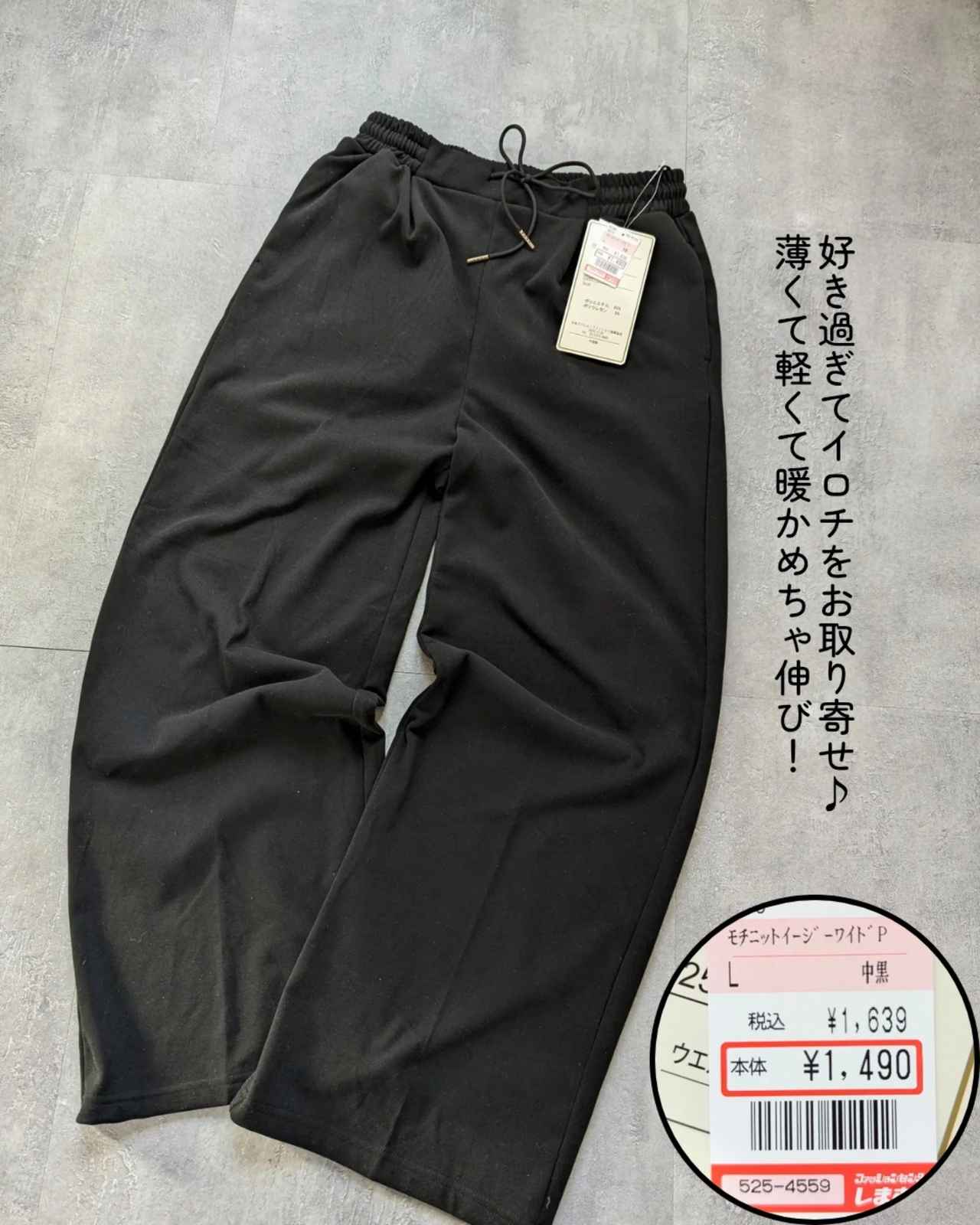 画像3: 出典：Instagram