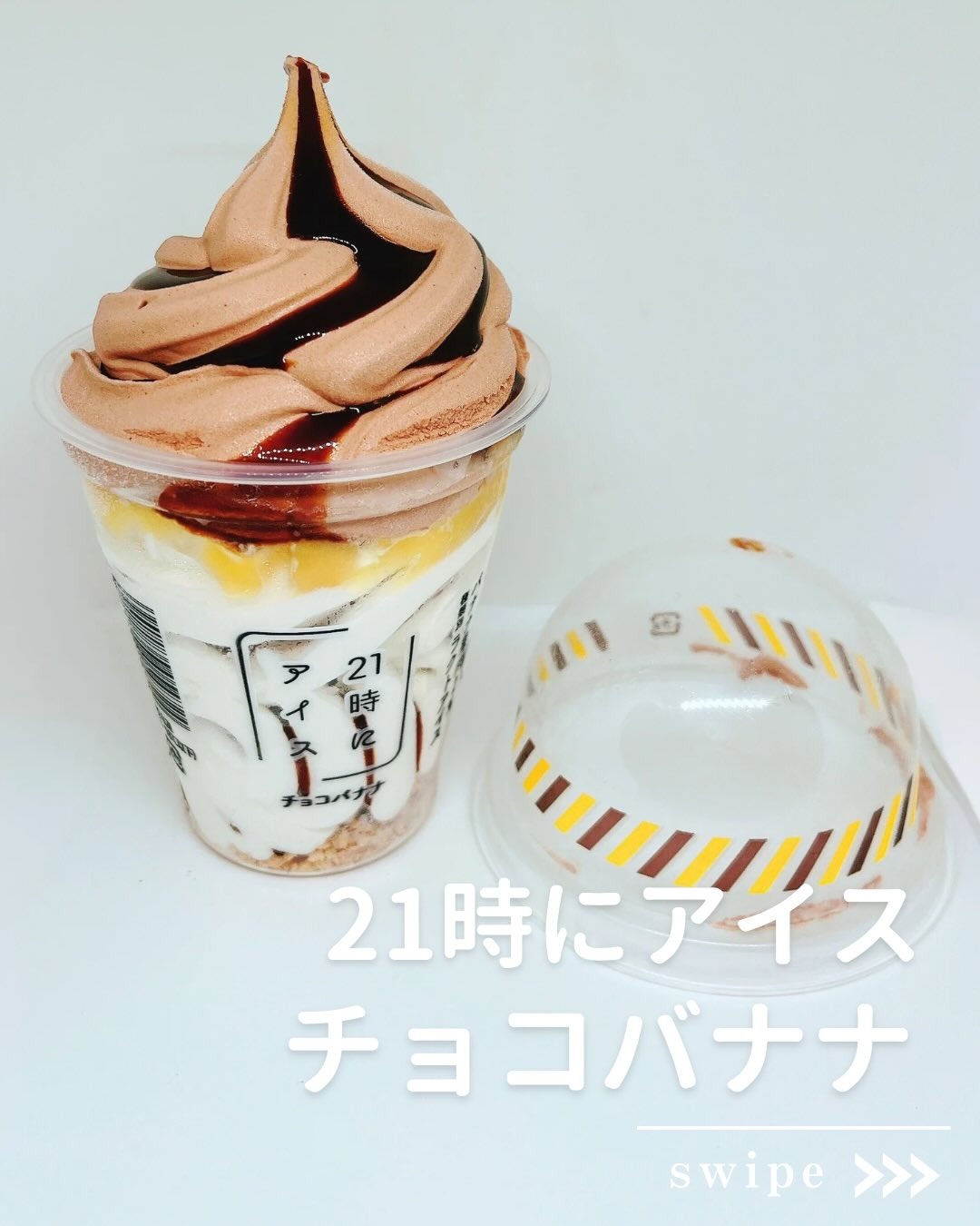 画像1: 出典：Instagram