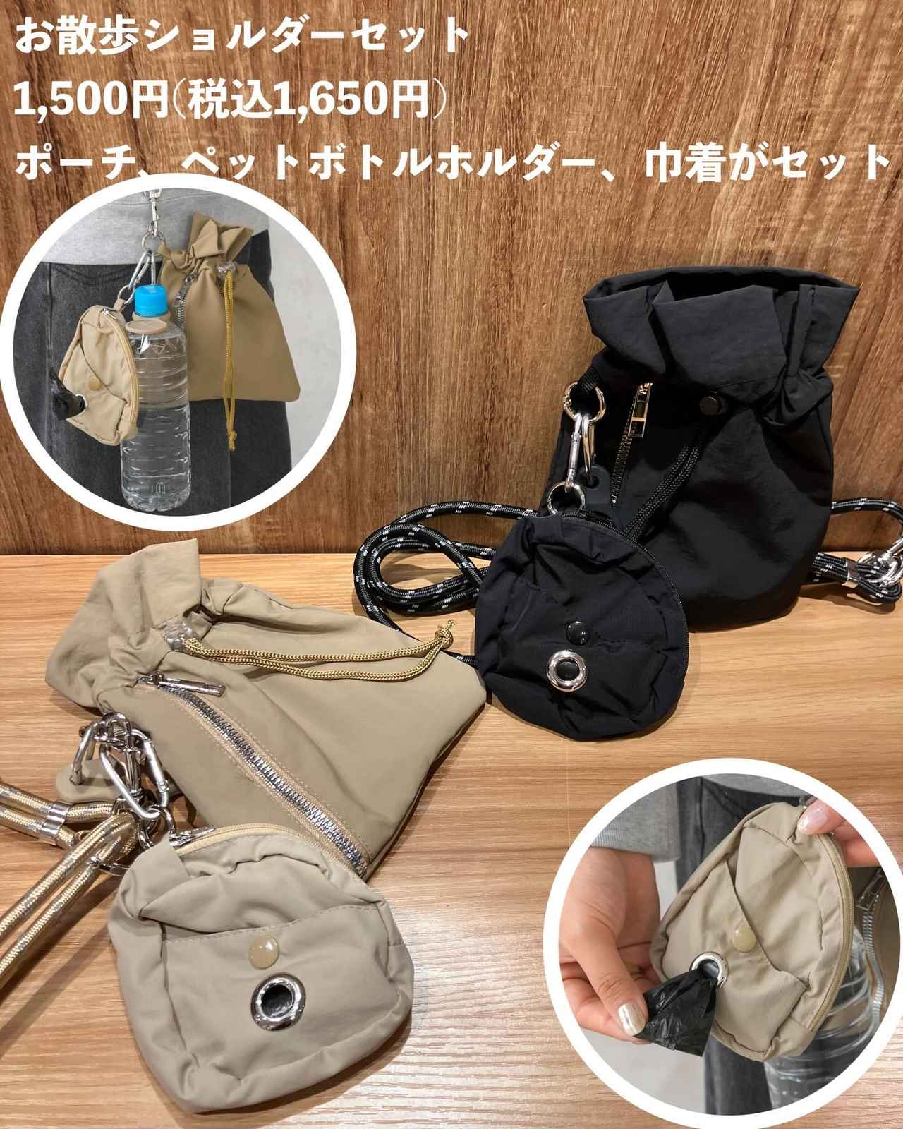 画像1: 出典：Instagram