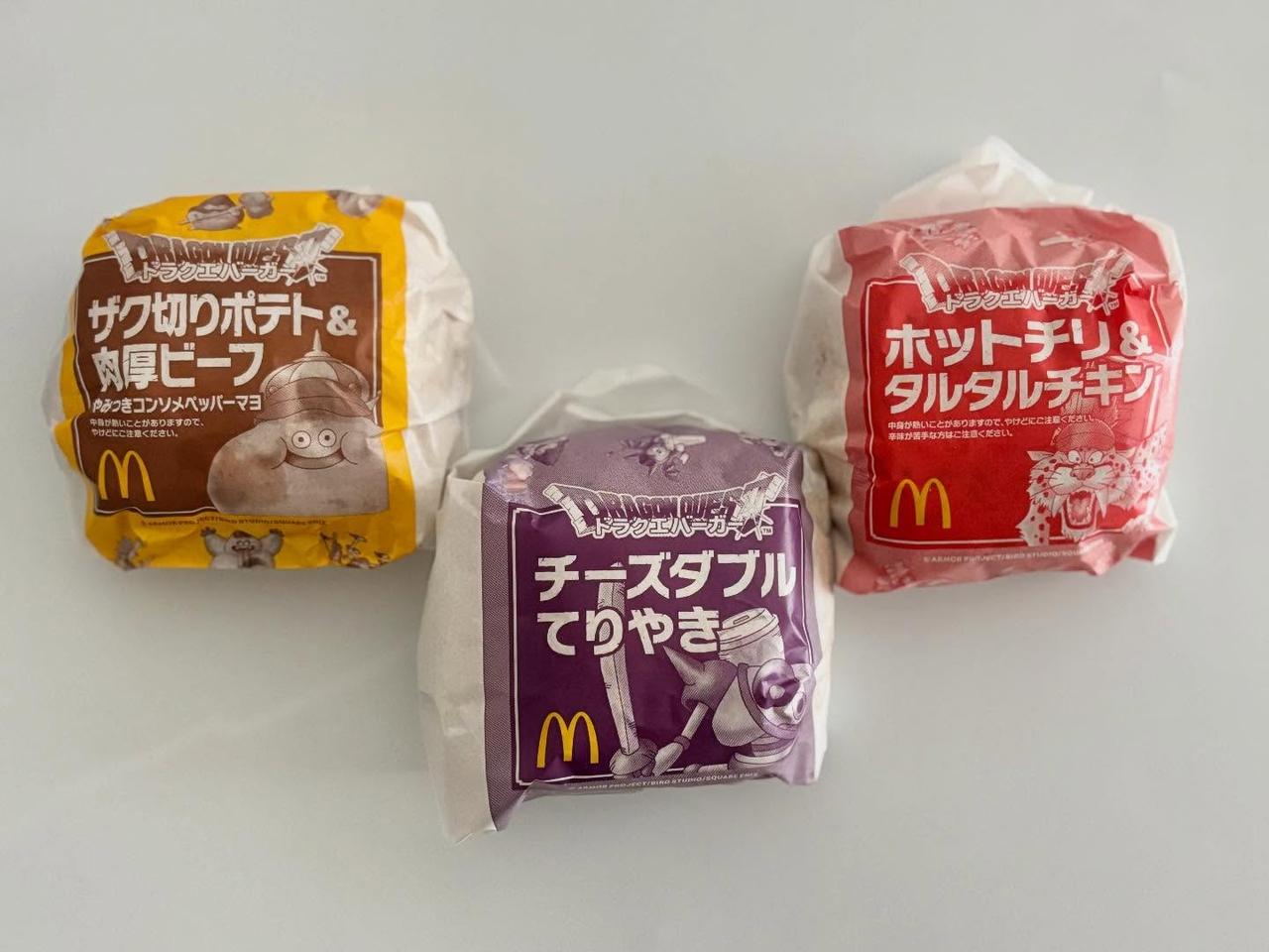 画像2: 出典：ftn_pics