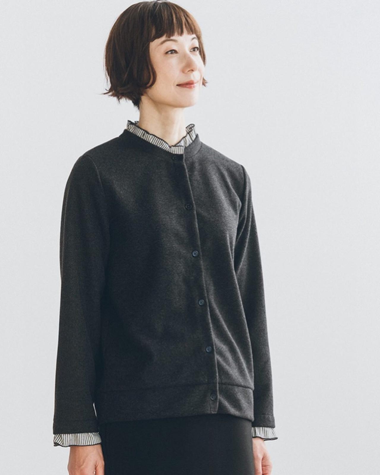 画像3: 出典：SEASON REASON by Lin.&Red