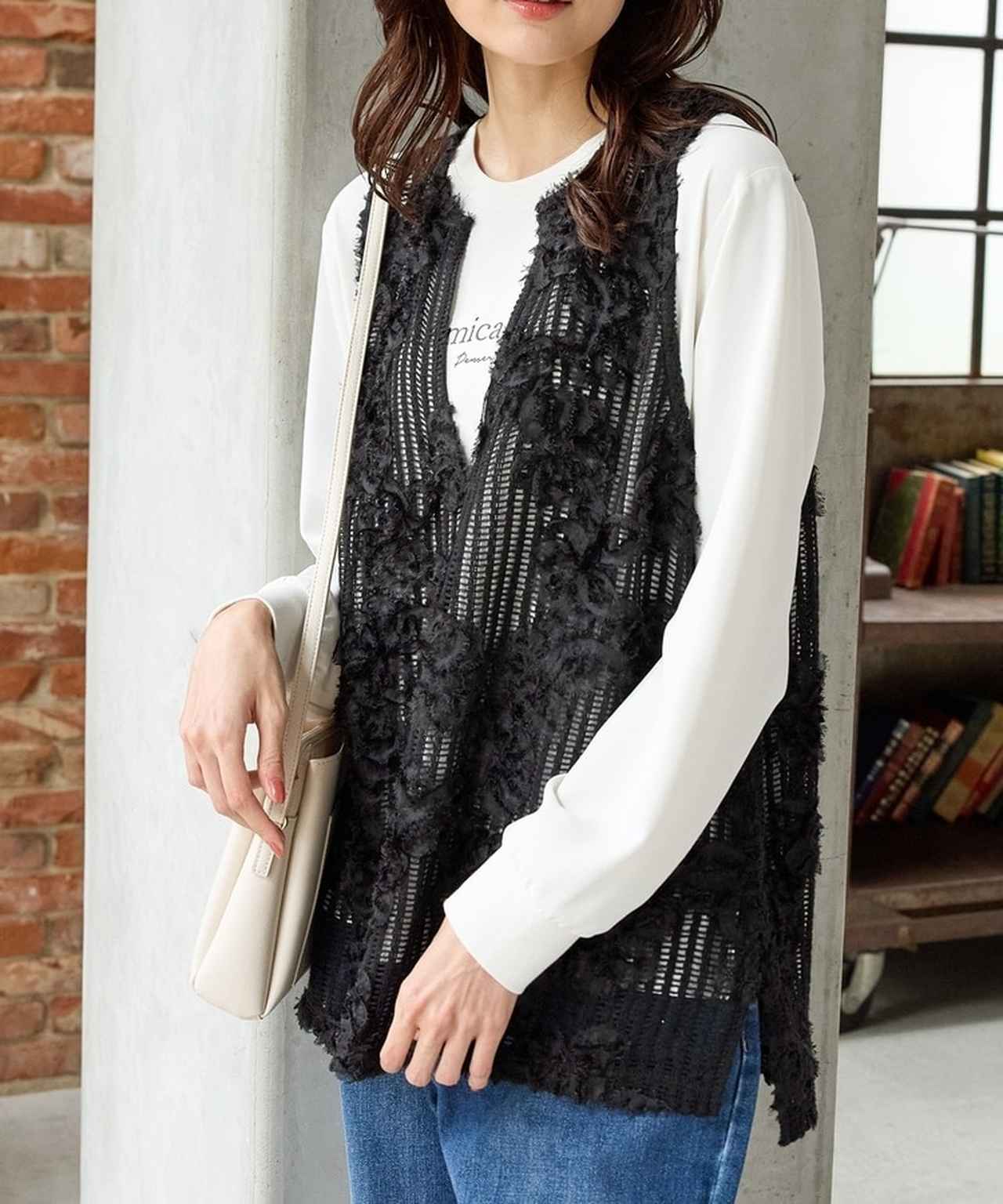 画像3: 出典：ハニーズ