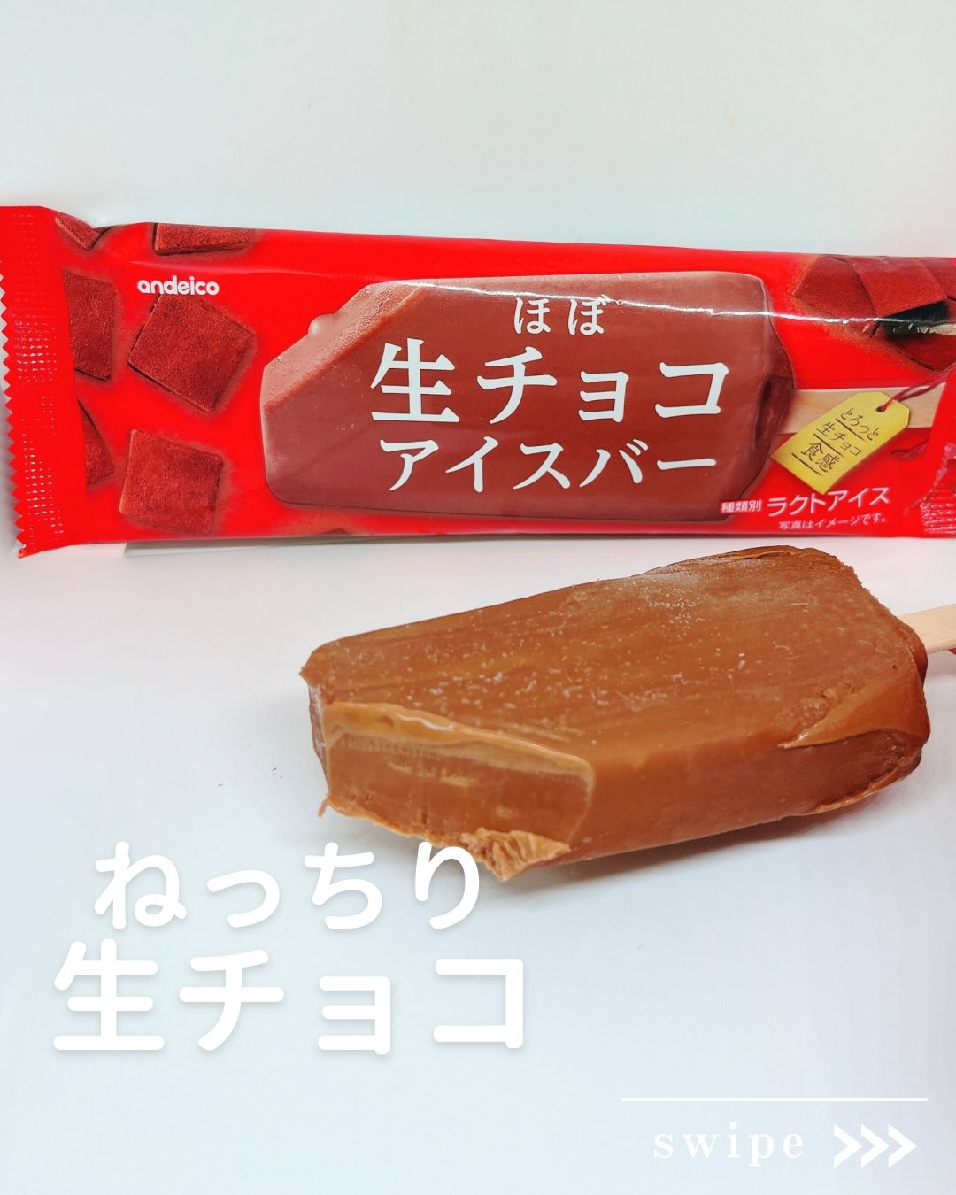 画像3: 出典：Instagram