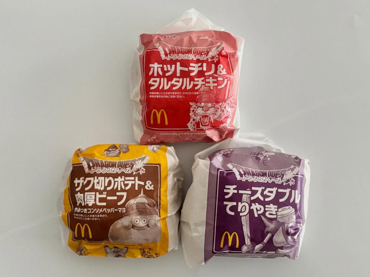 画像1: 出典：ftn_pics