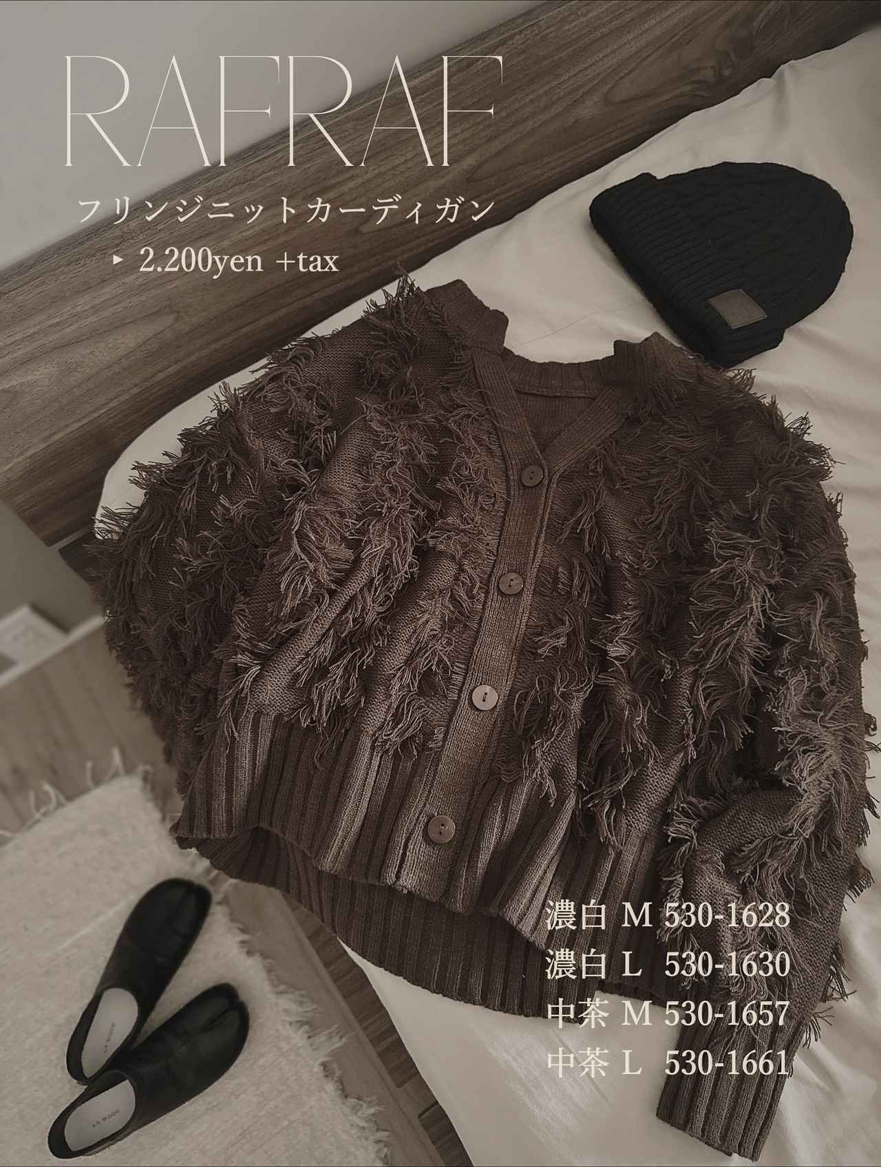 画像2: 出典：Instagram