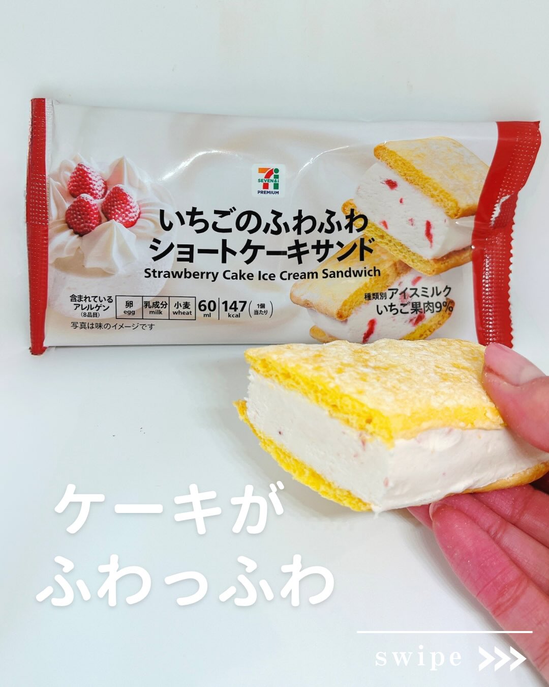 画像2: 出典：Instagram