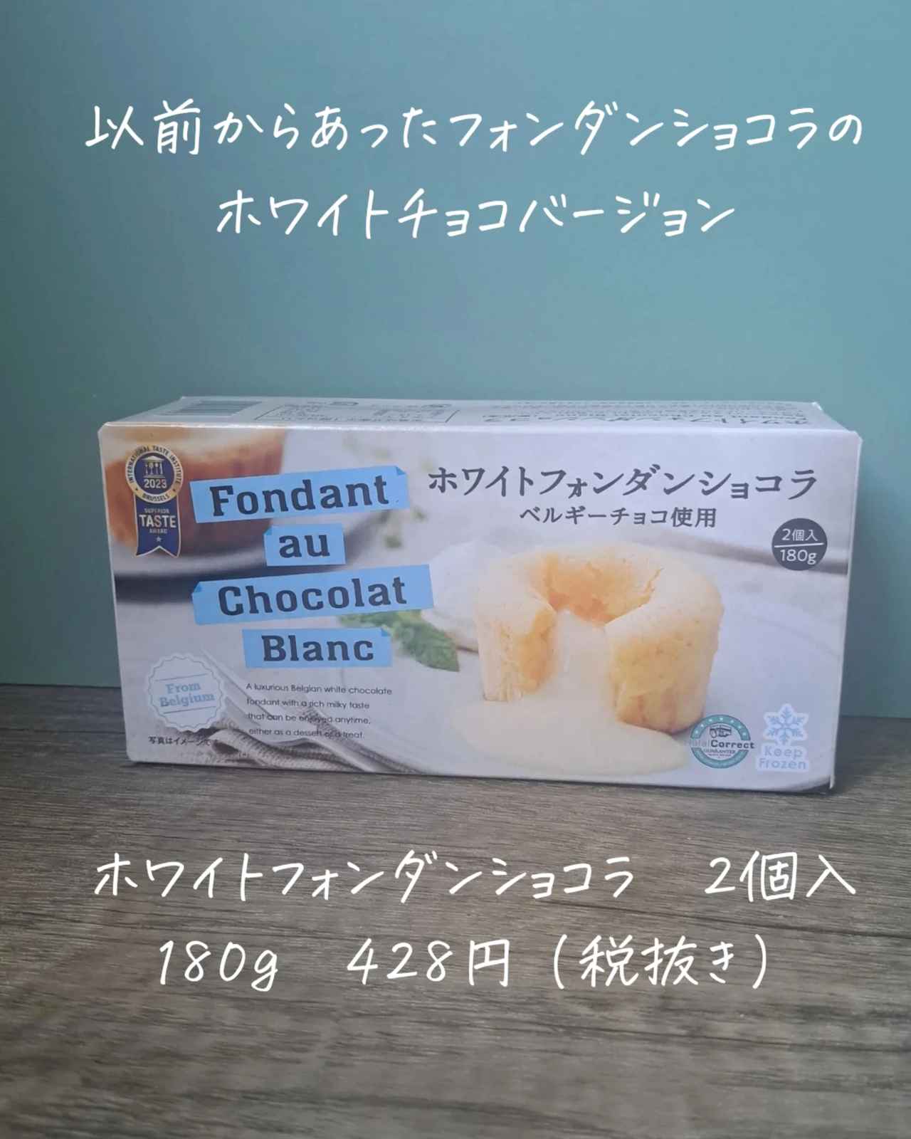 画像3: 出典：Instagram