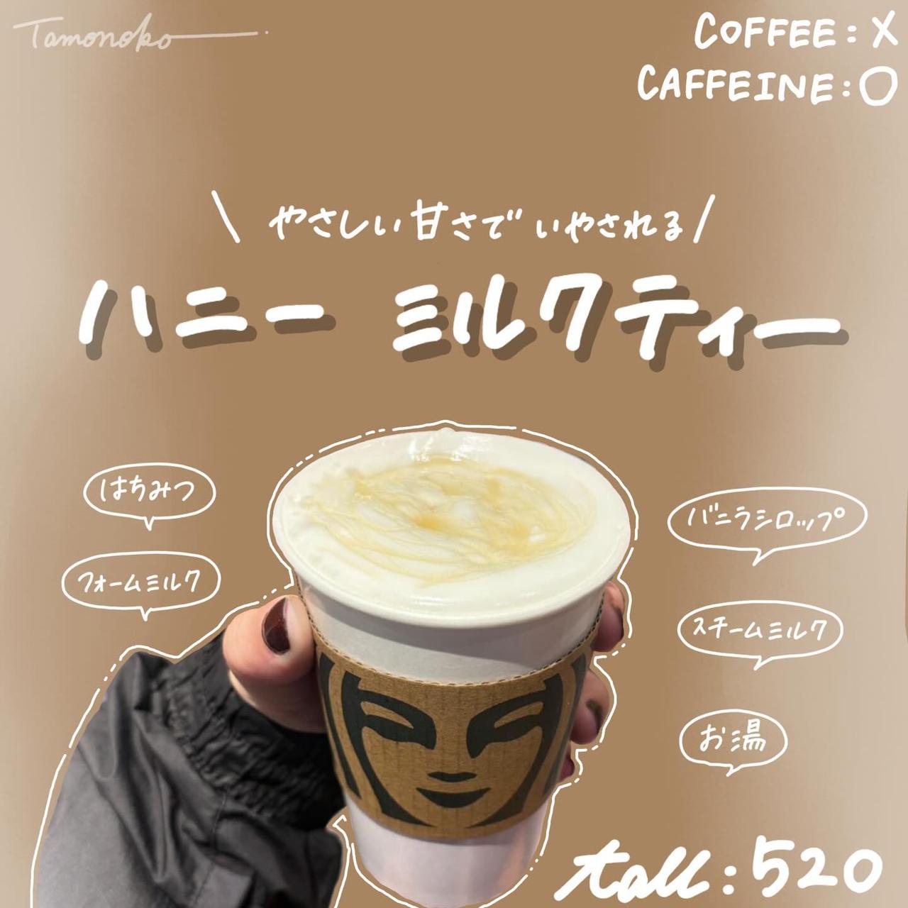 画像2: 出典：Instagram