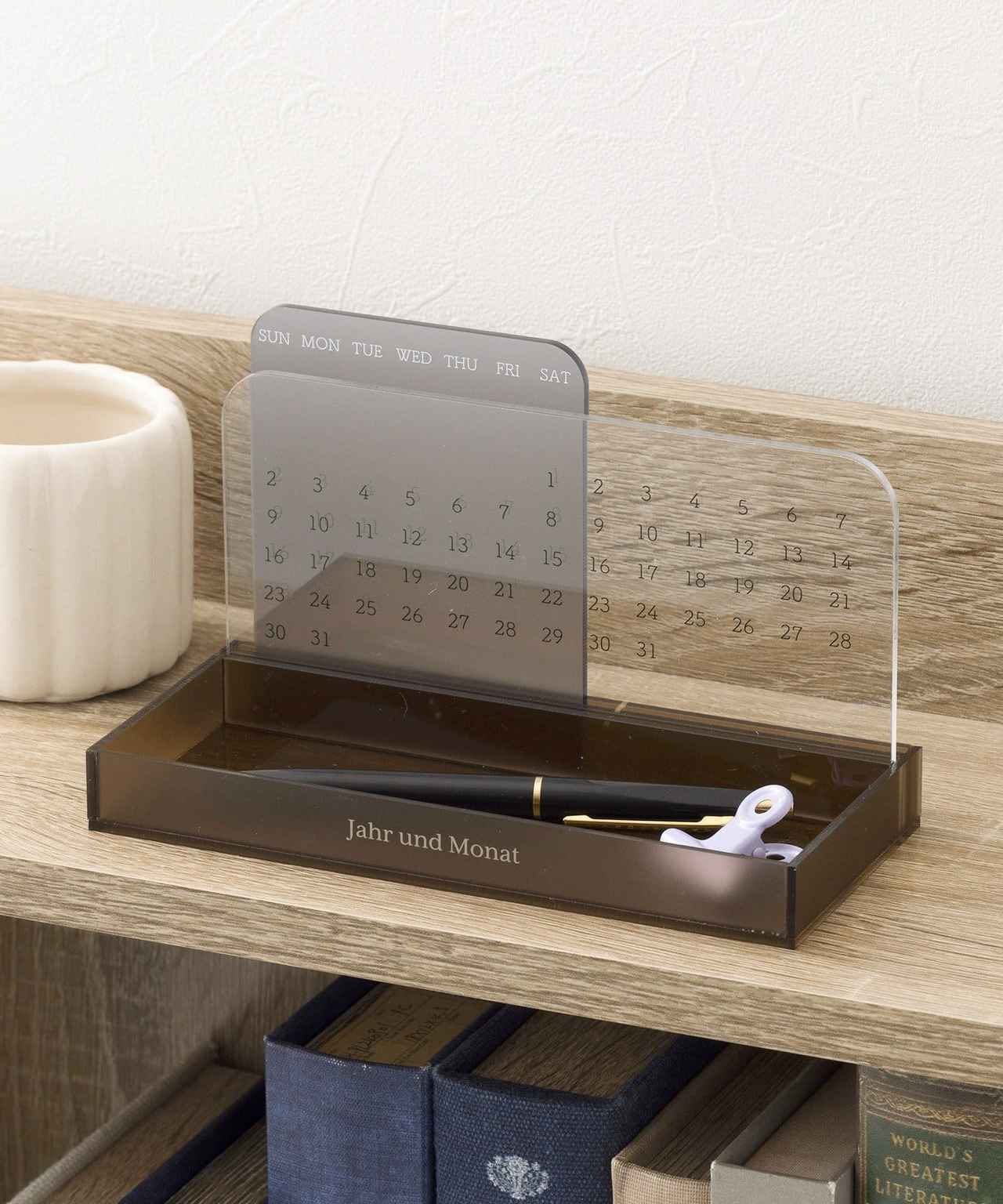 画像2: 出典：3COINS