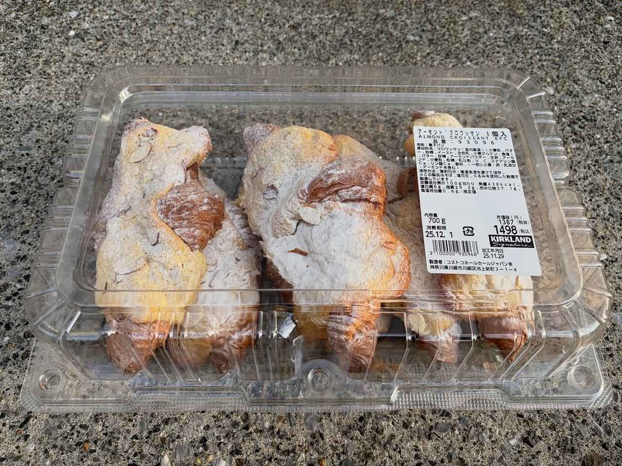 画像3: 出典：Instagram