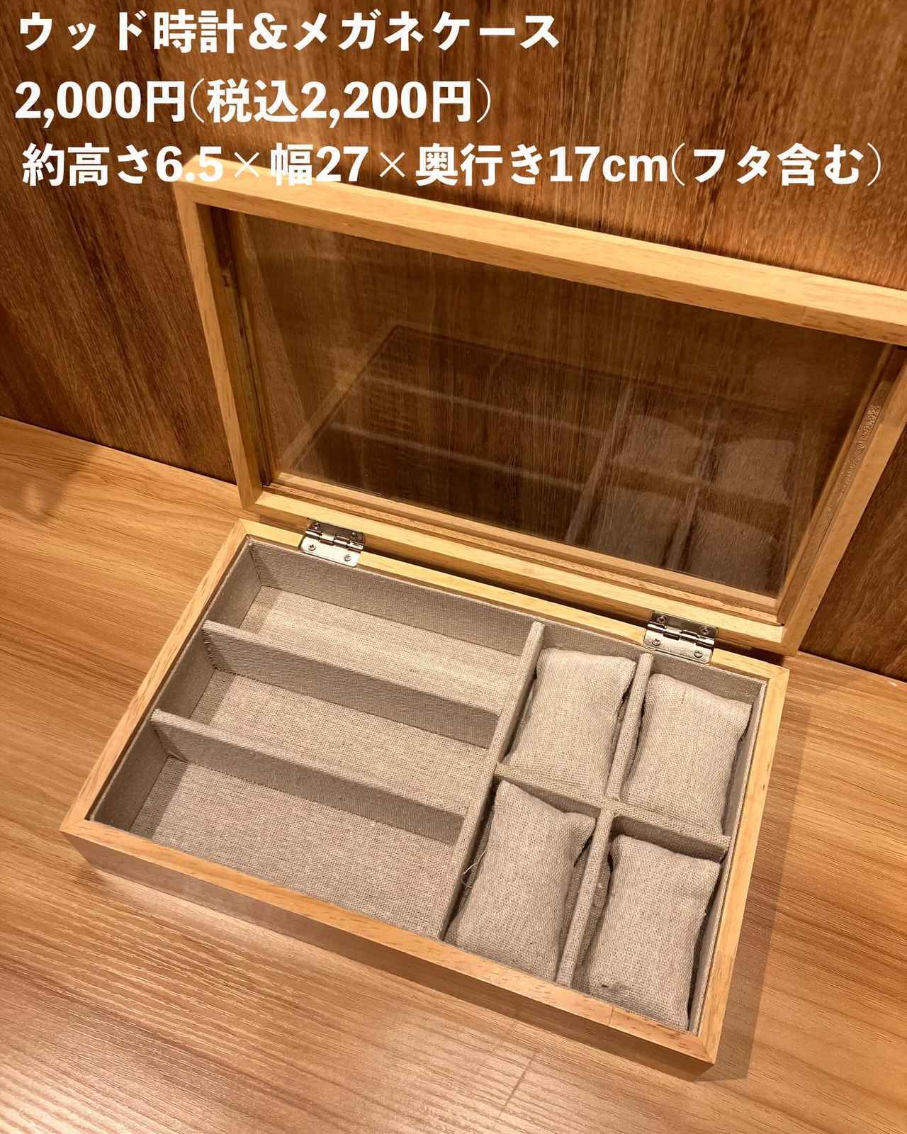 画像1: 出典：Instagram