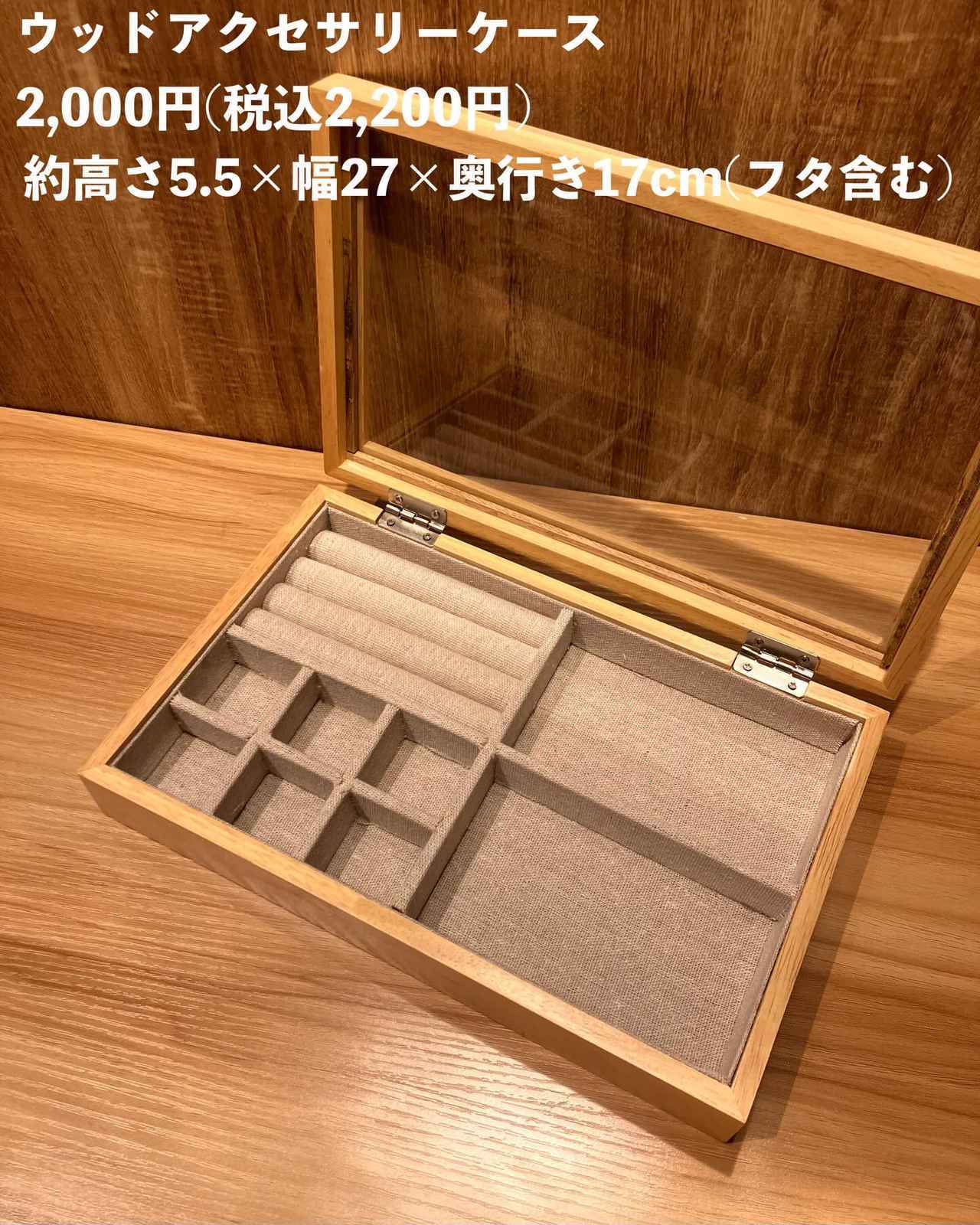 画像2: 出典：Instagram