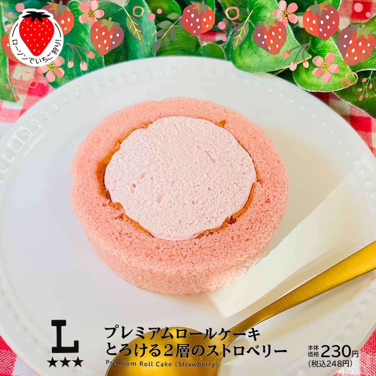 画像4: 出典：Instagram