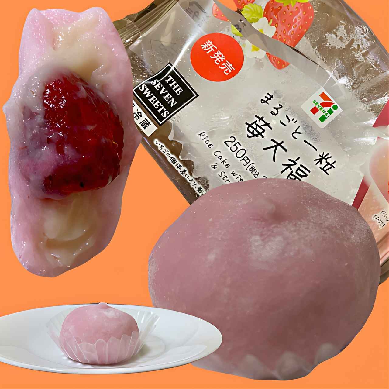 画像2: 出典：Instagram