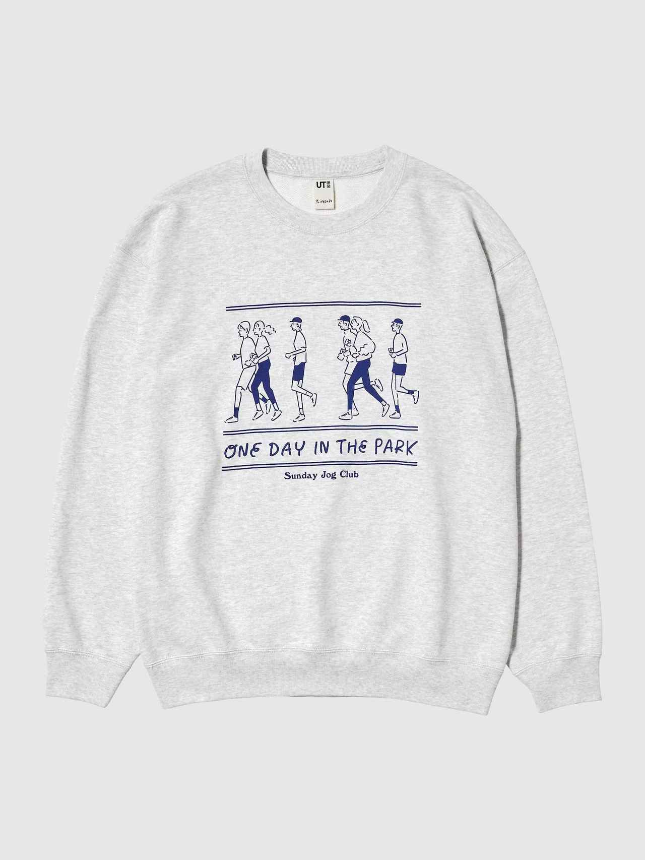 画像1: 出典：ユニクロ