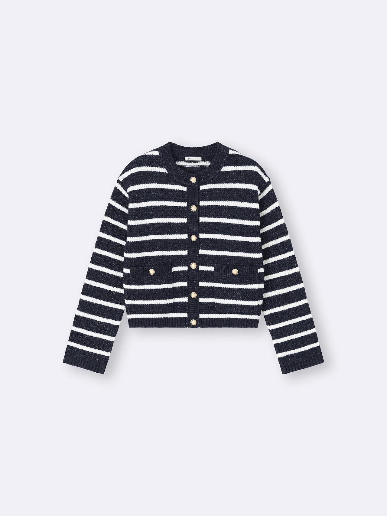 画像1: 出典：GU