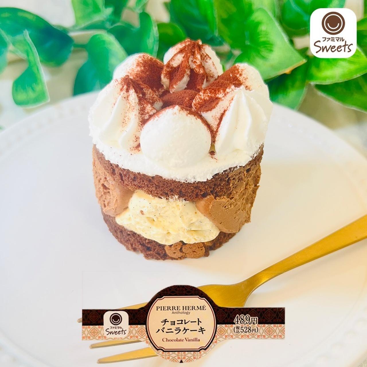 画像3: 出典：Instagram