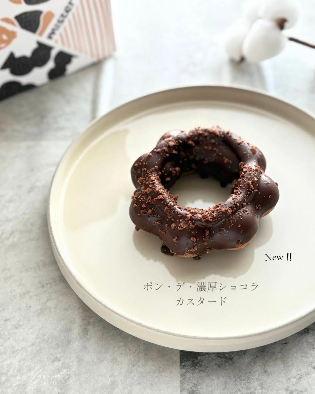 画像2: 出典：Instagram