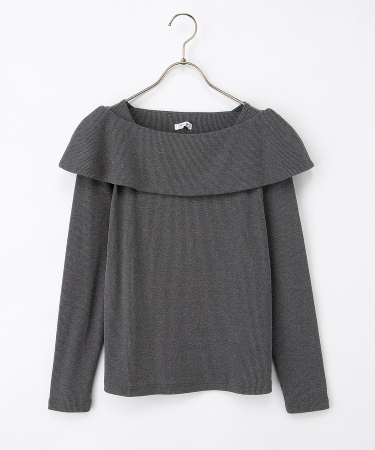 画像1: 出典：ハニーズ