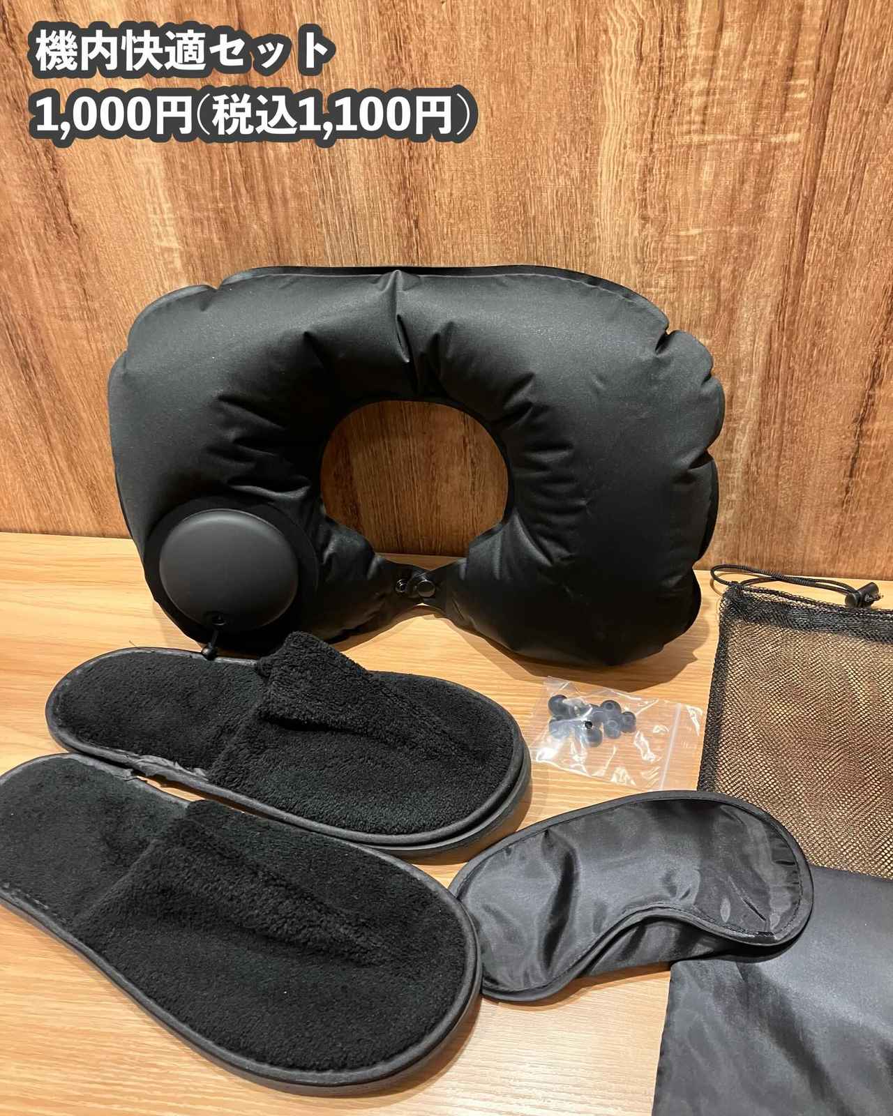 画像1: 出典：Instagram