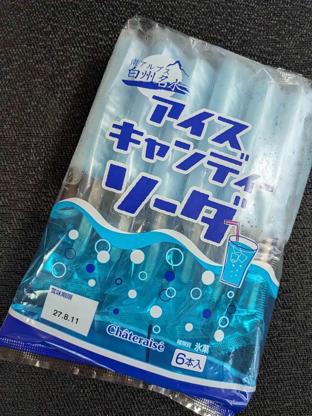 画像4: 出典：Instagram