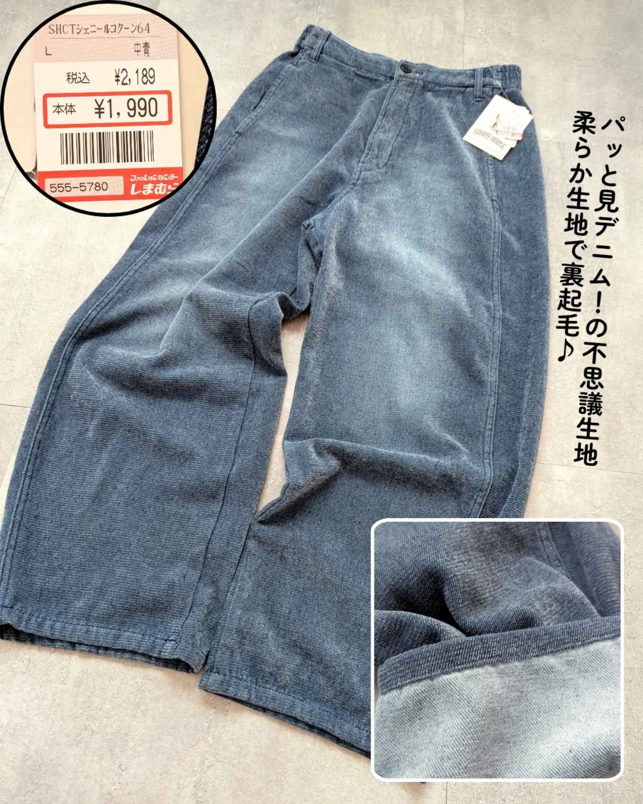 画像4: 出典：Instagram