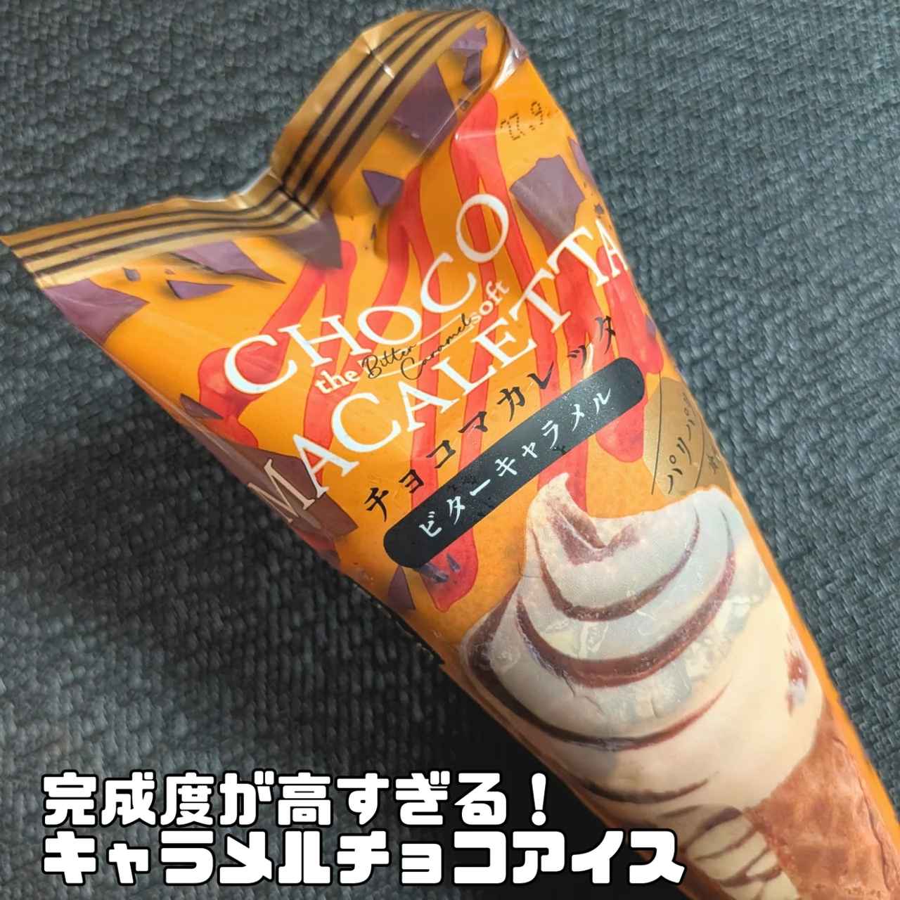 画像3: 出典：Instagram