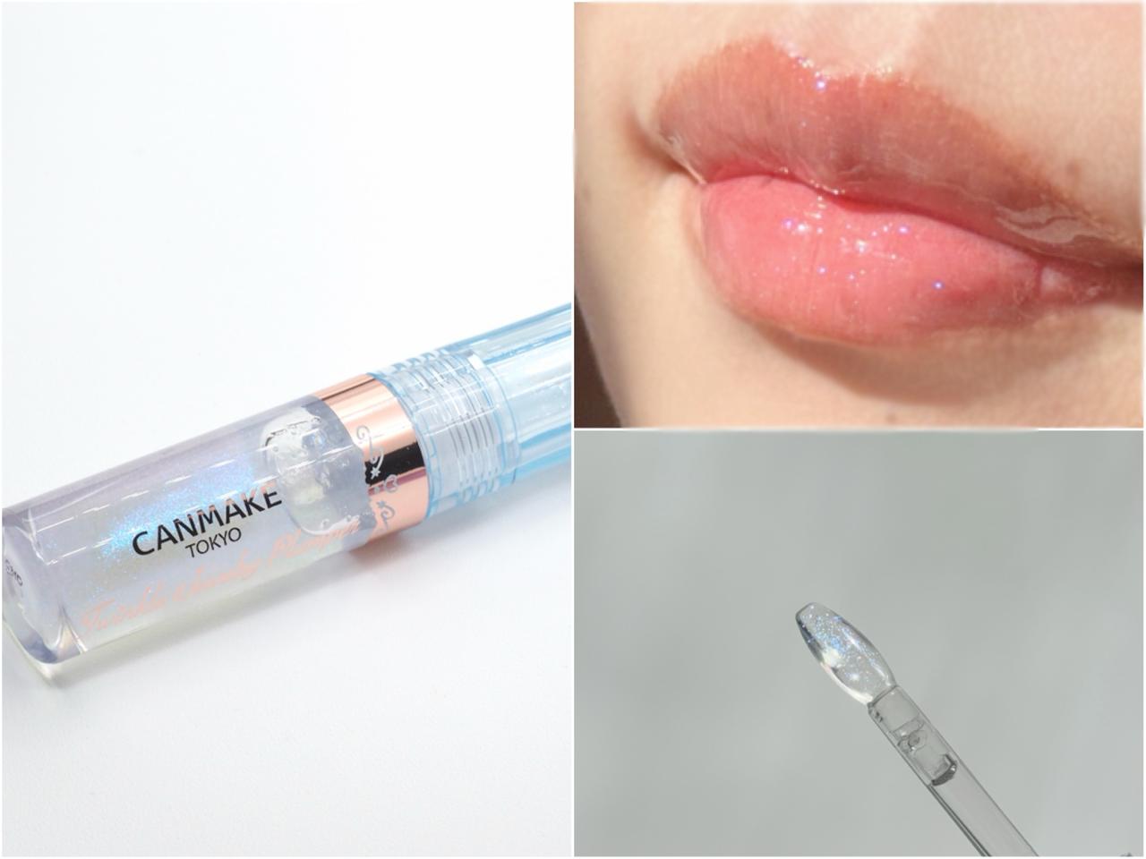 画像: 02　トゥインクルブルー