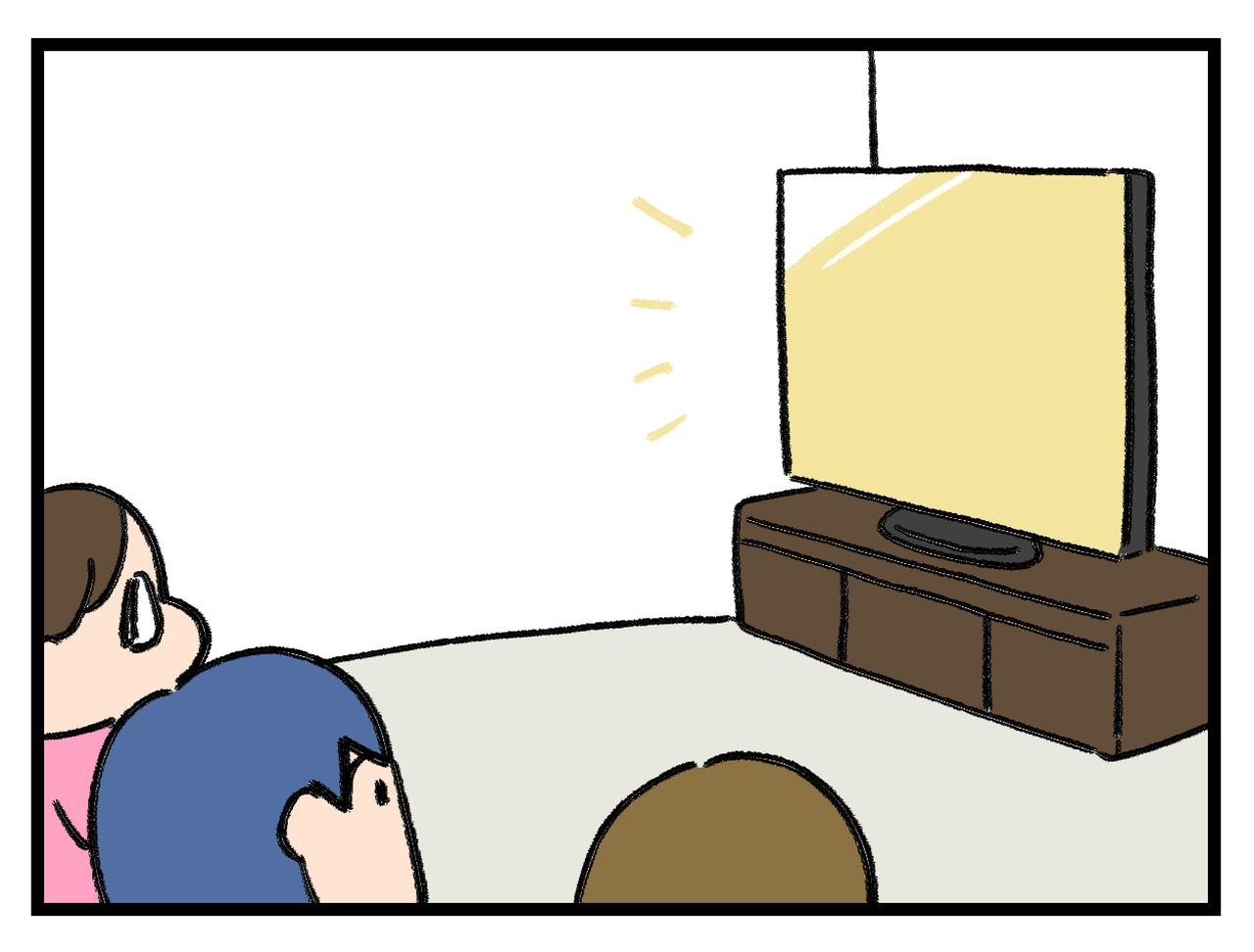 画像1: 今頃の気づき