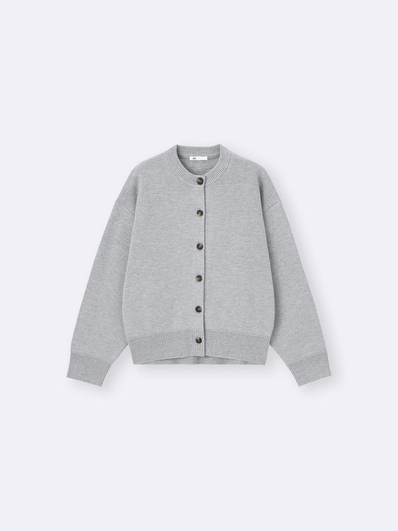 画像1: 出典：GU