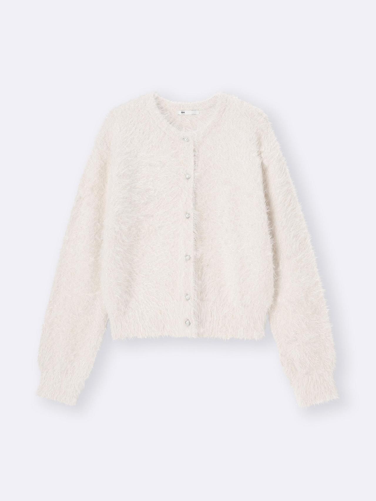 画像3: 出典：GU