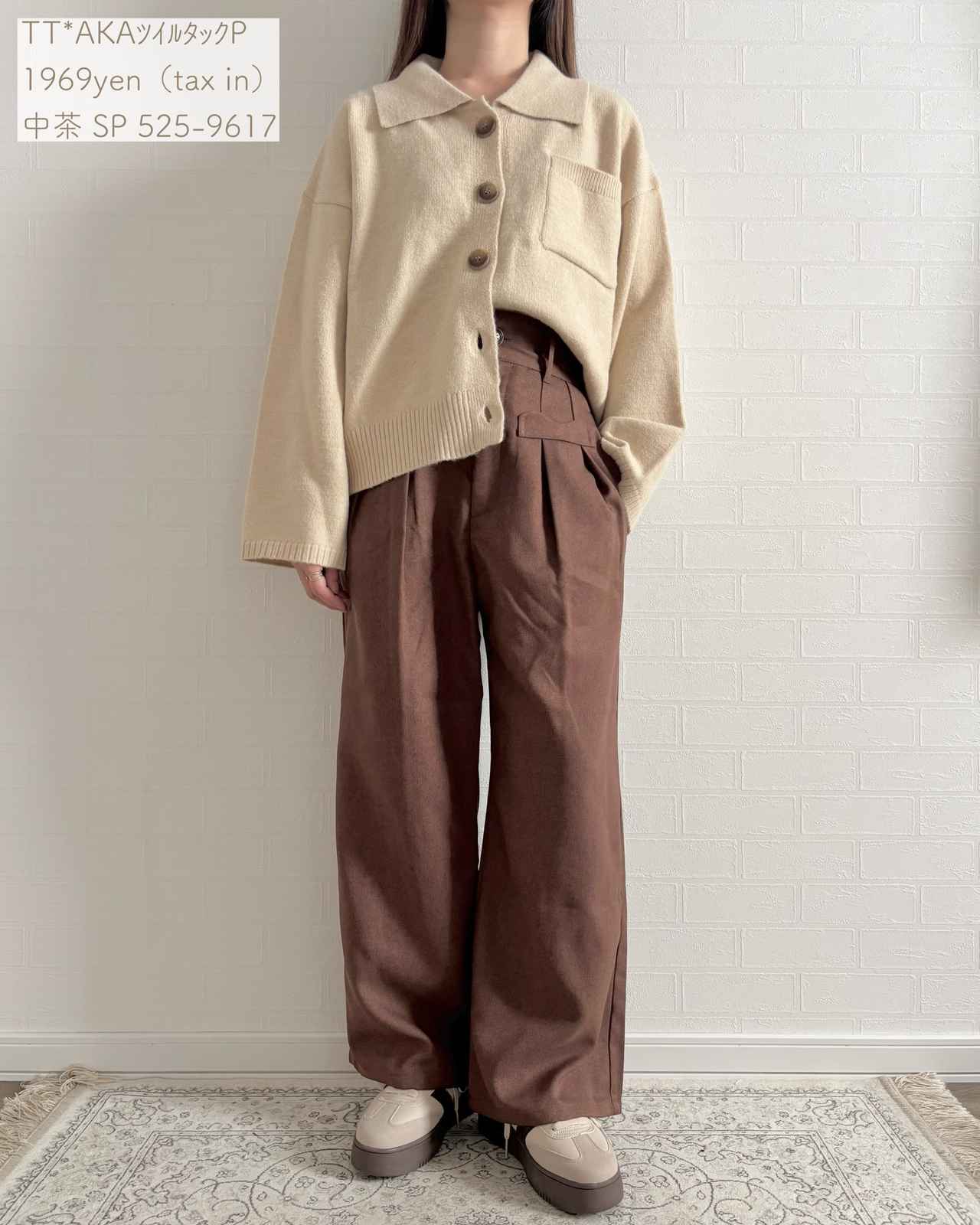 画像3: 出典：Instagram